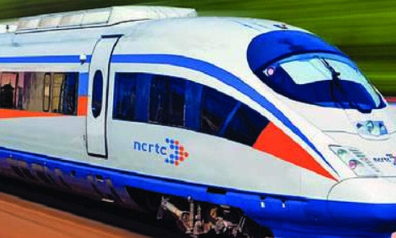 Rapid-Rail-Amravati-Mandal