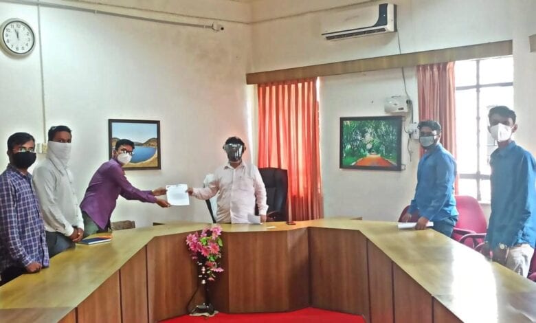 MPSC-amravati-mandal