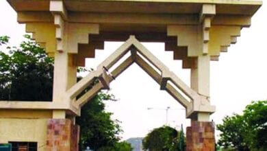 Sangaba-Amravati-University-amravati-mandal