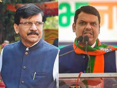 Sanjay-Raut-Devendra-Fadnavis-Amravati-Mandal
