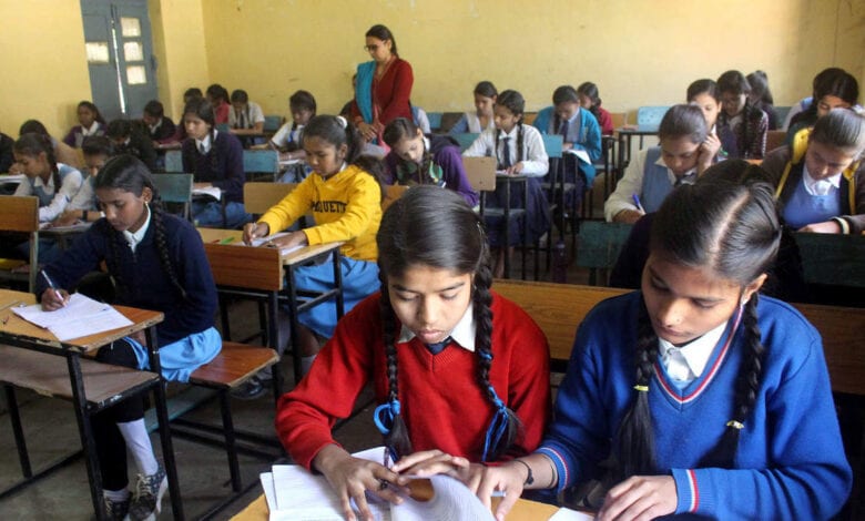 student-amravati-mandal