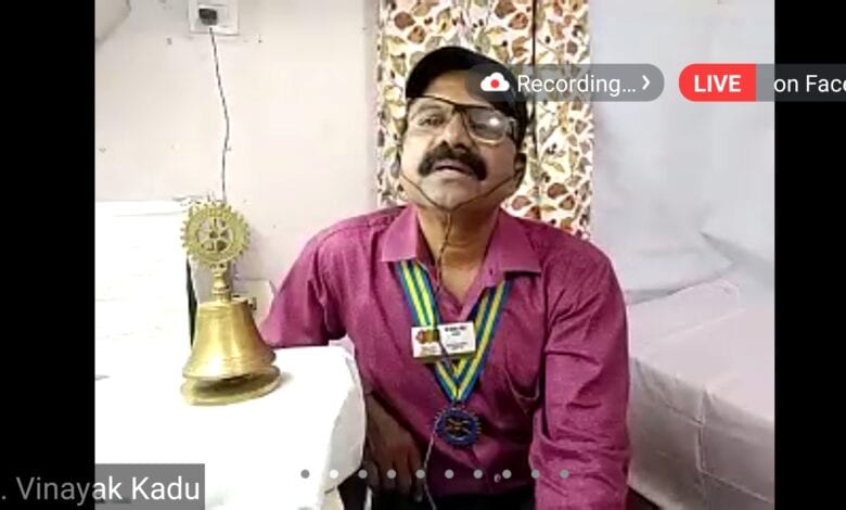 zoom-meeting-amravati-mandal