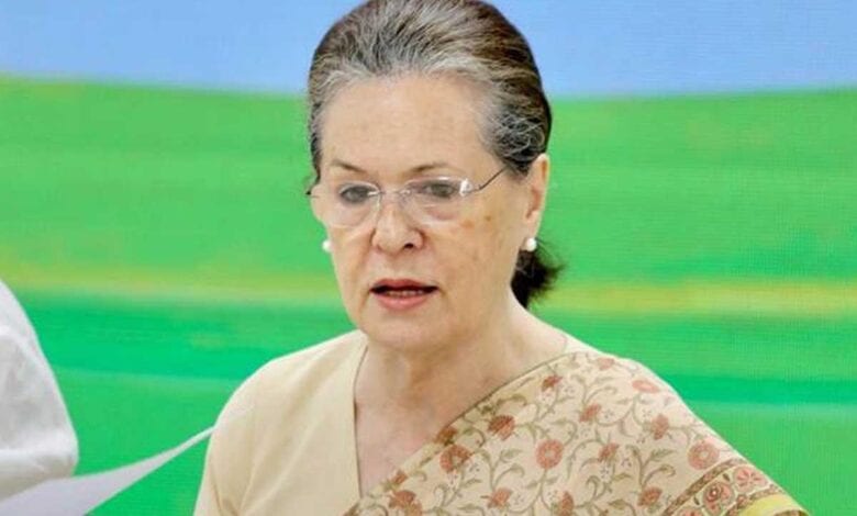 SoniaGandhi-amravatti-mandal