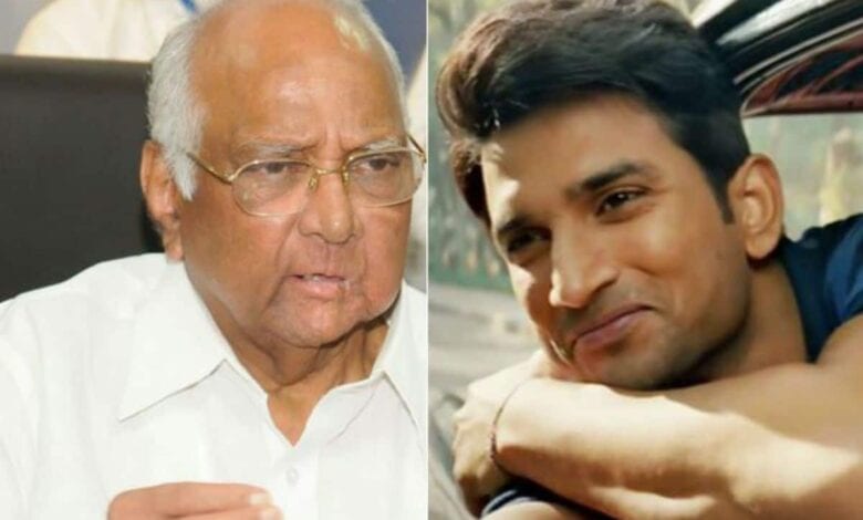 Sushant-Sharad-Pawar-Amravati-Mandal