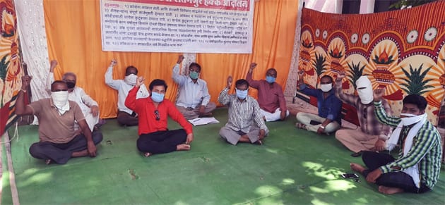 THIYA ANDOLAN-amravati-mandal