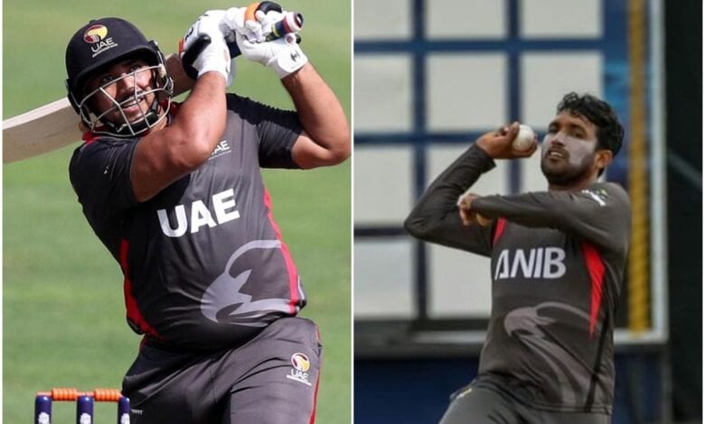 UAE-TEAM-amravati-mandal