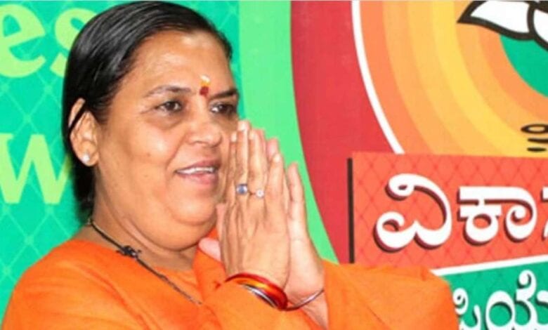 Uma-Bharti-Amravati-Mandal