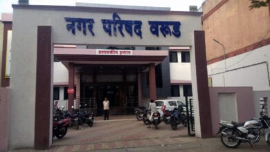 WARUD-NAGARPARISHAD-amravati-mandal