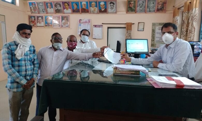 bjp-amravati-mandal