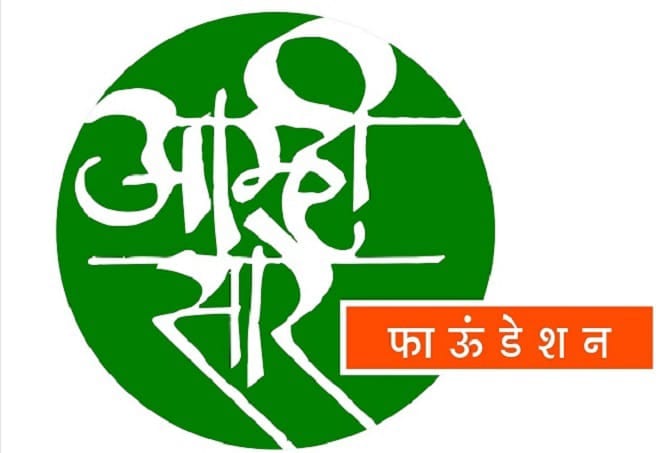 amhi-sare-amravati-mandal