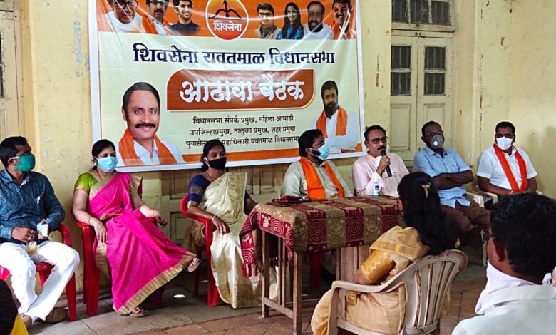 shivsena-amravati-mandal