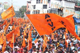 abvp-amravati-mandal