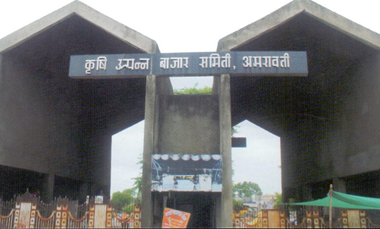 amravati-mpmc-amravati-mandal