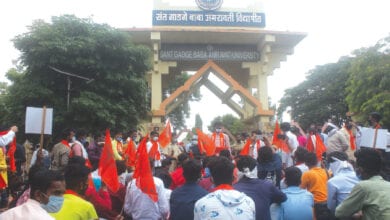 andolan2-amravati-mandal