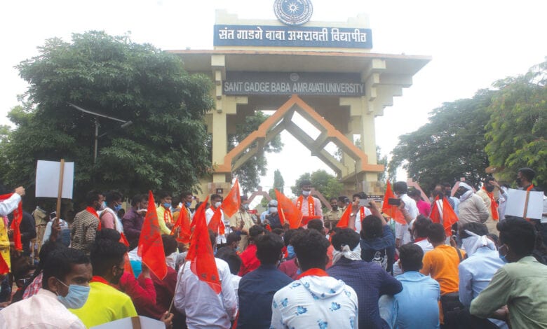 andolan2-amravati-mandal