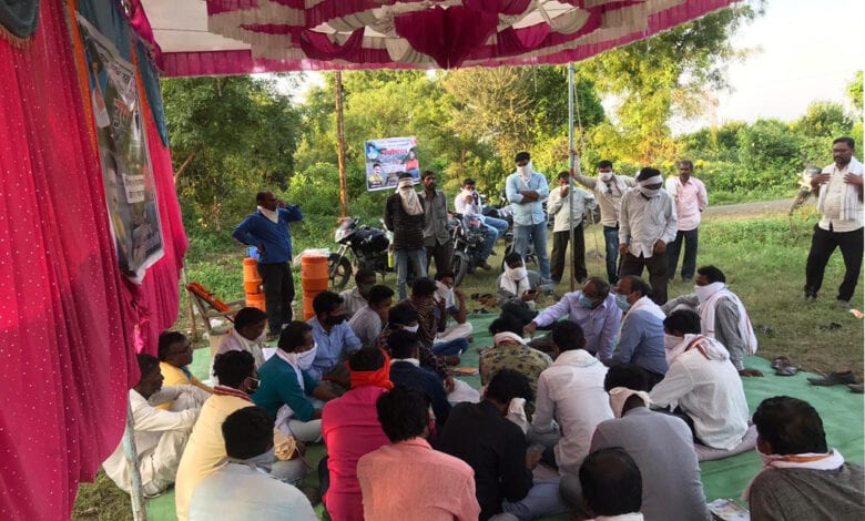 anjan-gaon-surji-amravati-mandal