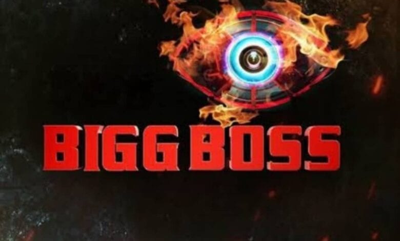 bigg-boss-amravati-mandal