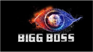 biggboss-amravati-mandal