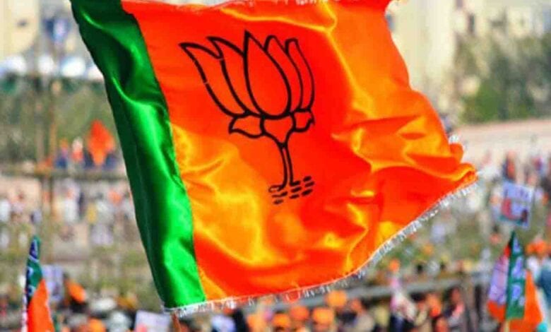bjp-amravati-mandal