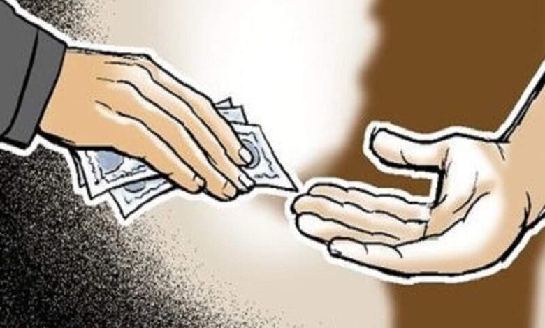 bribe-amravati-mandal