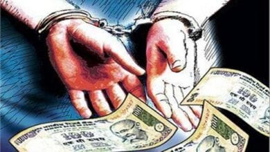 bribe-amravati-mandal