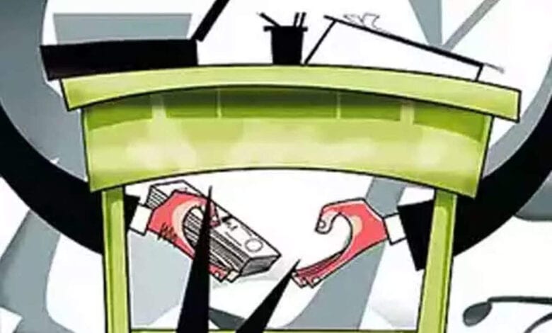 bribe-amravati-mandal