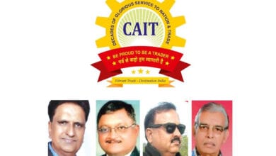 cait-amravati-mandal