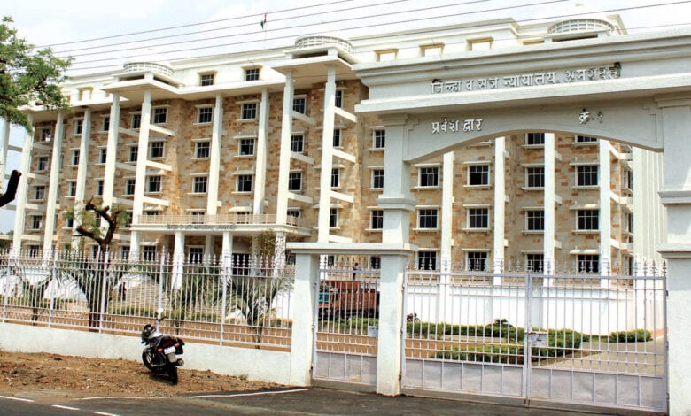 court-amravati-mandal