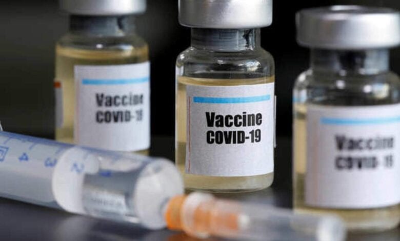 covaccine-amravati-mandal