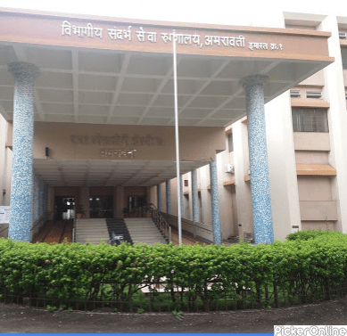 covid-Hospital-amravati-mandal