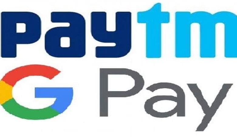 fraud-online-amravati-mandal