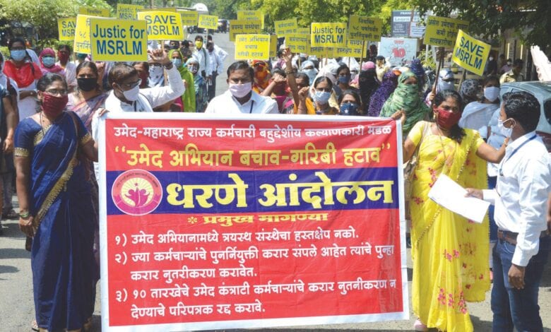 dharna-amravati-mandal