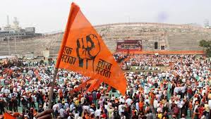 Maratha-reservation-amravati-mandal