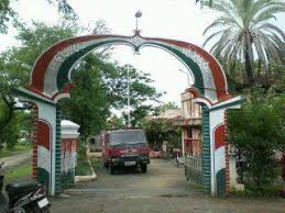 Daryapur-Municipal-Council-amravati-mandal
