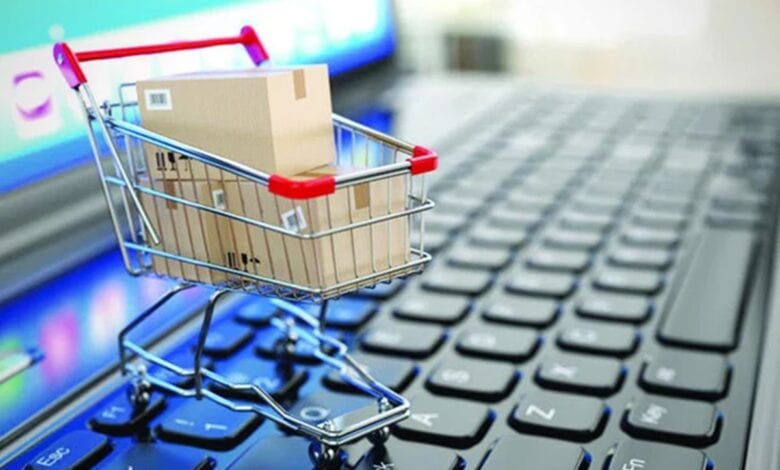 e-commerce-amravati-mandal