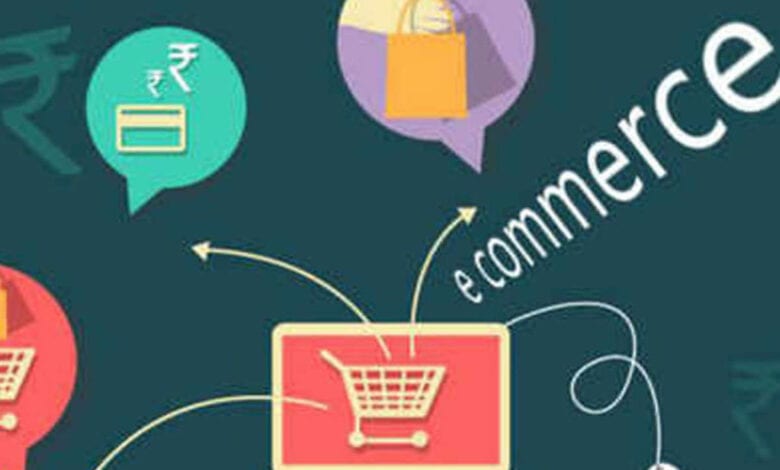 e-commerce-amravati-mandal