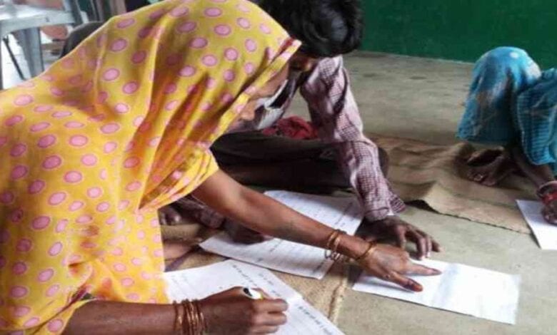 education-amravati-madnal