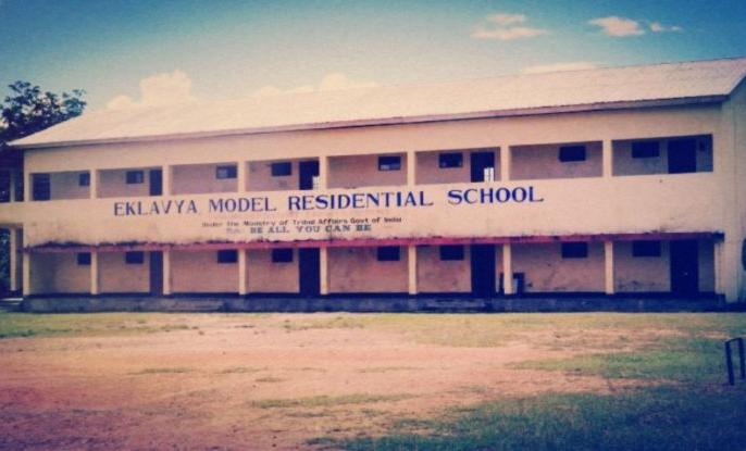 eklavya-school-amravati-mandal