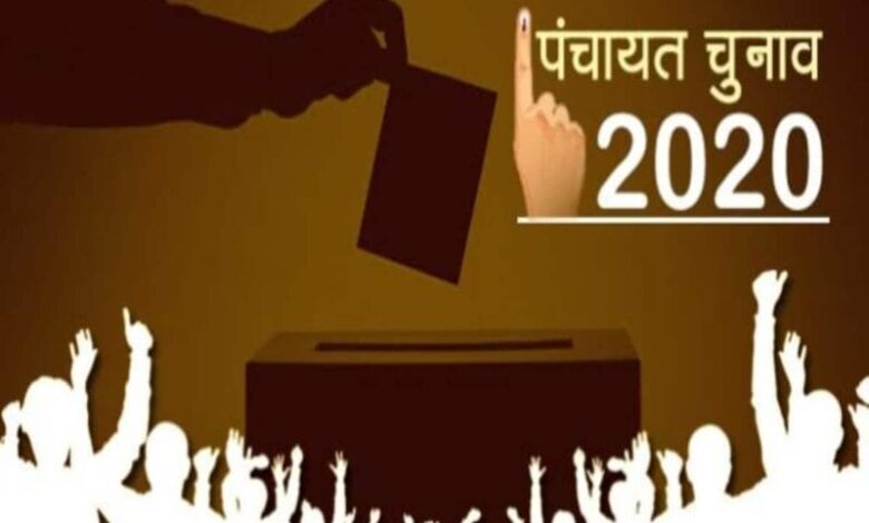 election-amravati-mandal