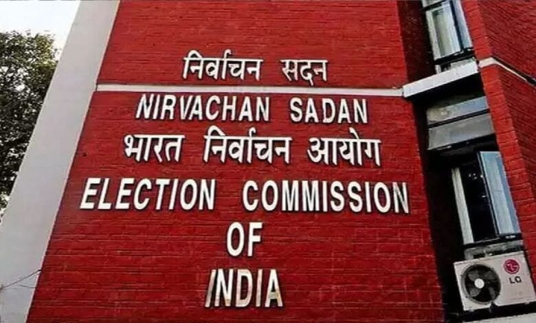election-amravati-mandal