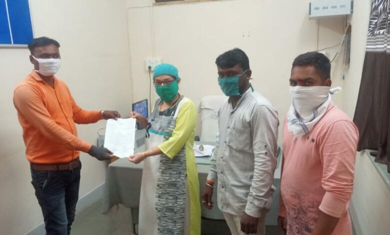 doctor-amravati-mandal