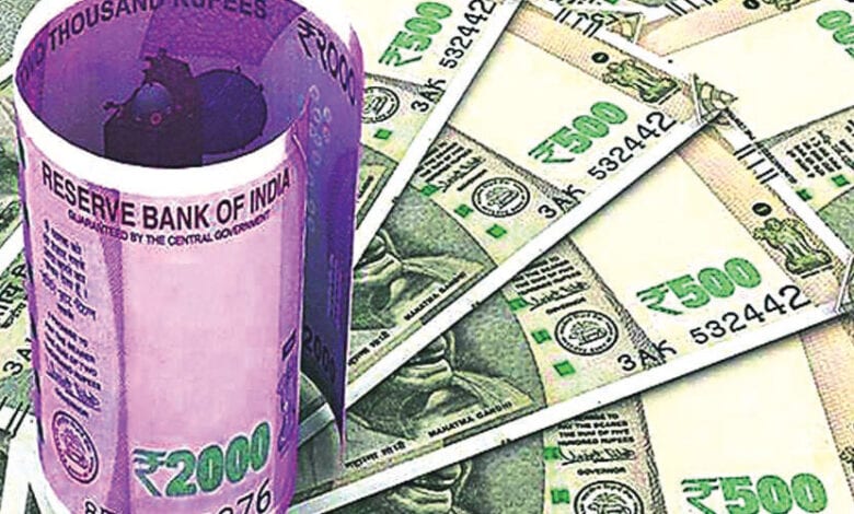 fake-notes-amravati-mandal