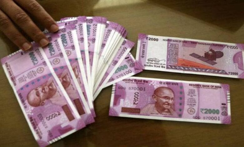 fake-notes-amravati-mandal