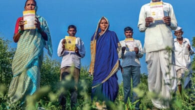 farmer-sceam-scam-amravati-mandal
