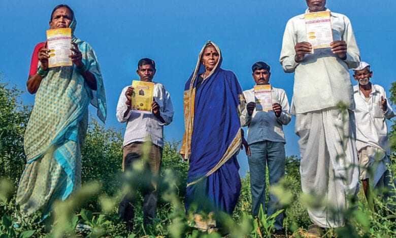 farmer-sceam-scam-amravati-mandal