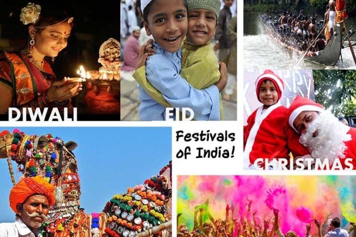 fetivel-amravati-mandal