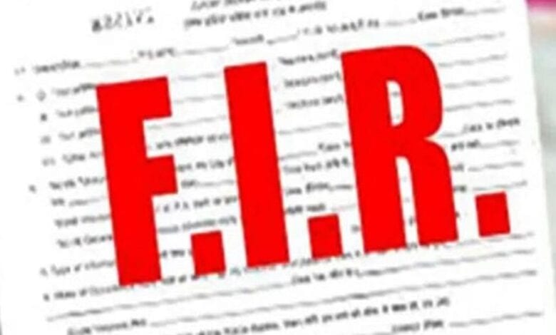 fir-amravati-mandal