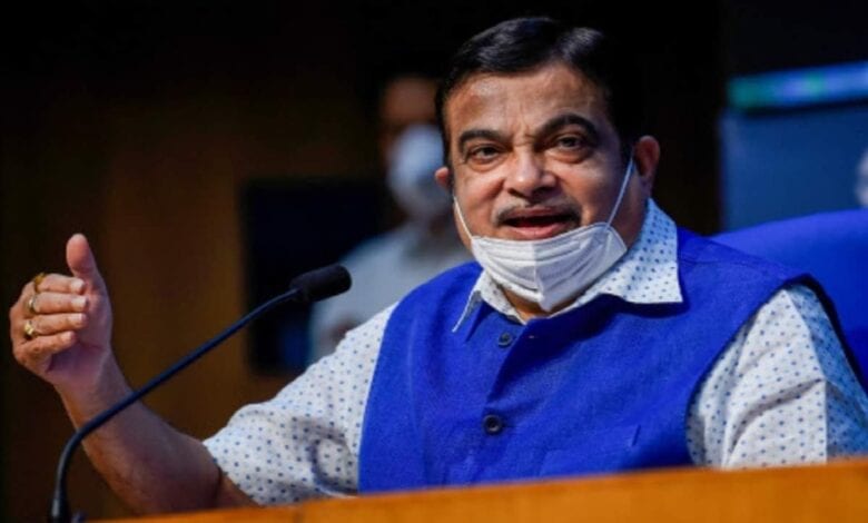 gadkari-amravati-mandal
