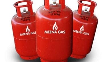 gas-cylinder-amravati-mandal