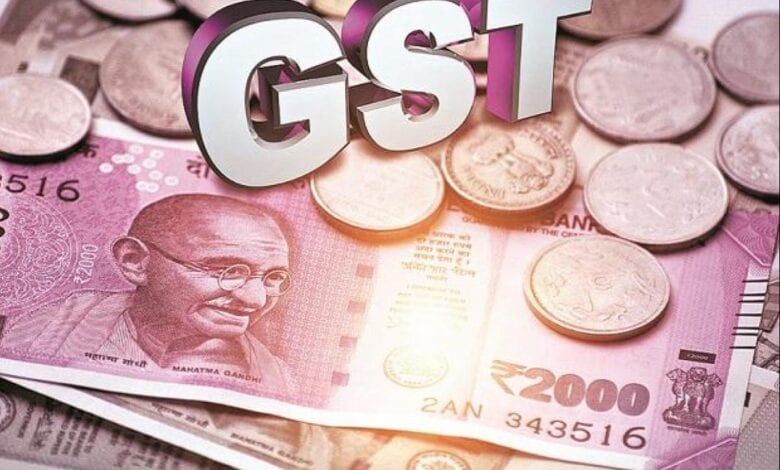 gst-amravati-mandal